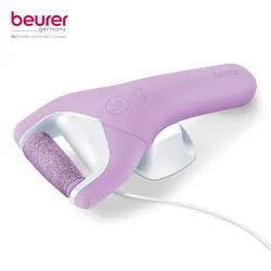 پدیکور ضد آب بیورر MP 59