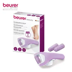 پدیکور ضد آب بیورر MP 59