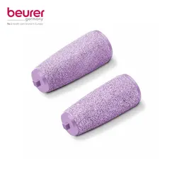 پدیکور ضد آب بیورر MP 59