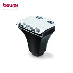 ماشین اصلاح صورت بیورر HR 8000