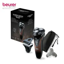 ماشین اصلاح صورت بیورر HR 8000