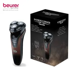 ماشین اصلاح صورت بیورر HR 8000