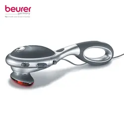 ماساژور بدن بیورر MG70 - بیورر