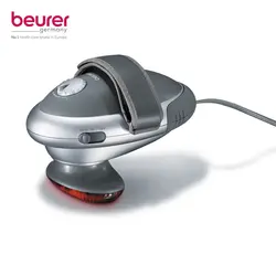 ماساژور بدن بیورر MG70 - بیورر