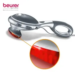 ماساژور بدن بیورر MG70 - بیورر