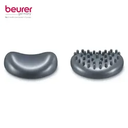 ماساژور بدن بیورر MG70 - بیورر