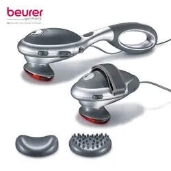 ماساژور بدن بیورر MG70 - بیورر