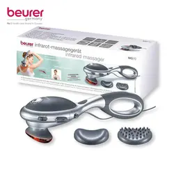 ماساژور بدن بیورر MG70 - بیورر