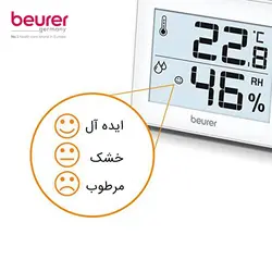 رطوبت سنج و دماسنج بیورر HM16 - بیورر