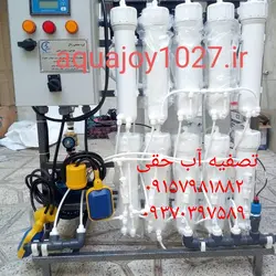 دستگاه تصفیه آب صنعتی ۱۰۰۰گالنی