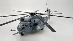 ماکت هلیکوپتر Sikorsky MH-53E اژدهای نیرو دریایی آمریکا مقیاس 1:72