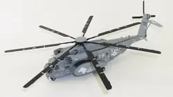 ماکت هلیکوپتر Sikorsky MH-53E اژدهای نیرو دریایی آمریکا مقیاس 1:72