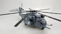 ماکت هلیکوپتر Sikorsky MH-53E اژدهای نیرو دریایی آمریکا مقیاس 1:72