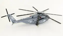 ماکت هلیکوپتر Sikorsky MH-53E اژدهای نیرو دریایی آمریکا مقیاس 1:72