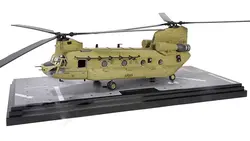 ماکت هلیکوپتر شینوک CH-47F مقیاس 1:72
