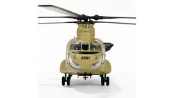 ماکت هلیکوپتر شینوک CH-47F مقیاس 1:72