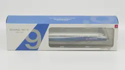 ماکت هواپیما بوئینگ 787-9 طرح کارخانه | Hogan 1:200 Boeing 787-9 House Color