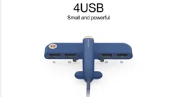 هاب و شارژر رومیزی 4 پورت طرح هواپیما | AIR FORCE 1 USB HUB FOR DESKTOP