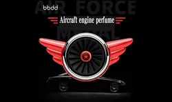 خوشبوکنند خودرو طرح موتور هواپیما | Car Air Freshener Aircraft Engine Perfume