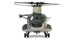 ماکت هلیکوپتر شینوک نیرو هوایی ژاپن | Forces of Valor 1:72 Boeing CH-47J Chinook Japan Army