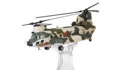 ماکت هلیکوپتر شینوک نیرو هوایی ژاپن | Forces of Valor 1:72 Boeing CH-47J Chinook Japan Army