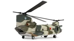 ماکت هلیکوپتر شینوک نیرو هوایی ژاپن | Forces of Valor 1:72 Boeing CH-47J Chinook Japan Army