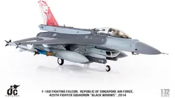 ماکت جنگنده اف 16 فالکون سنگاپور | Jc Wings 1:72 F16D Fighting Falcon Singapore Air Force