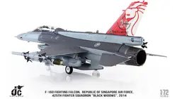 ماکت جنگنده اف 16 فالکون سنگاپور | Jc Wings 1:72 F16D Fighting Falcon Singapore Air Force