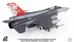 ماکت جنگنده اف 16 فالکون سنگاپور | Jc Wings 1:72 F16D Fighting Falcon Singapore Air Force