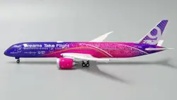 ماکت هواپیما بوئینگ 787 رنگامیزی کارخانه | Jc Wings 1:400 Boeing 787-9 House Color