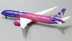 ماکت هواپیما بوئینگ 787 رنگامیزی کارخانه | Jc Wings 1:400 Boeing 787-9 House Color