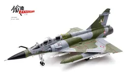ماکت جنگنده میراژ 2000 نیروی هوایی فرانسه | Panzerkampf 1:72 Mirage 2000N French Air Force