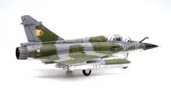 ماکت جنگنده میراژ 2000 نیروی هوایی فرانسه | Panzerkampf 1:72 Mirage 2000N French Air Force