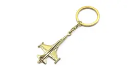 جاکلیدی اف 5 تایگر | F 5 Tiger Keychain KH056