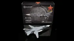 ماکت جنگنده سوخو 24 فنسر نیروی هوایی روسیه| Calibre Wings 1:72 Sukhoi SU-24M Fencer 41 Red Russian AirForce