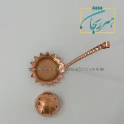 اسپند دود کن مسی خورشیدی