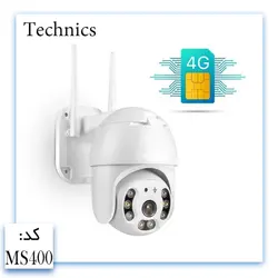 دوربین اسپیددام MS400 4MP WIFI MINI SPEED DOME SIM CARD