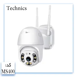 دوربین اسپیددام MS400 4MP WIFI MINI SPEED DOME SIM CARD