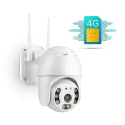 دوربین اسپیددام MS400 4MP WIFI MINI SPEED DOME SIM CARD