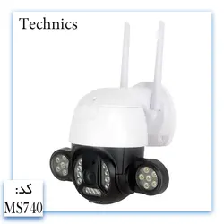 دوربین اسپیددام MS740 4MP WIFI MINI SPEED DOME