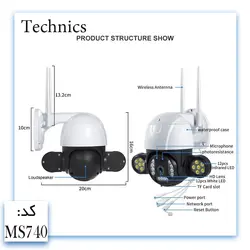 دوربین اسپیددام MS740 4MP WIFI MINI SPEED DOME