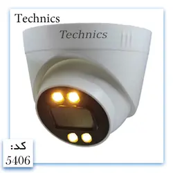 دوربین 5MP-AHD5406