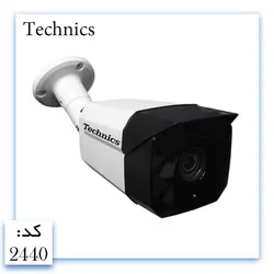 دوربین 2.4MP-AHD2440