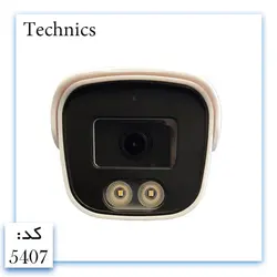دوربین 5MP-AHD5407