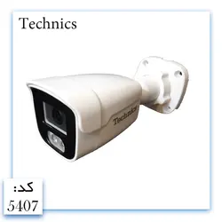 دوربین 5MP-AHD5407