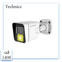 دوربین 5MP-AHD5408