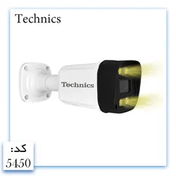 دوربین 5MP-AHD5450