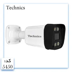 دوربین 5MP-AHD5450