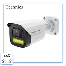 دوربین وارملایت 2.4MP-2083HS-WARMLED-AHD2412