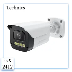 دوربین وارملایت 2.4MP-2083HS-WARMLED-AHD2412